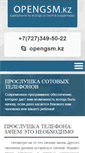 Mobile Screenshot of opengsm.kz