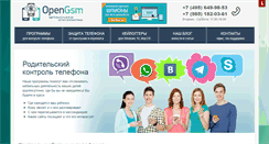 Desktop Screenshot of opengsm.com